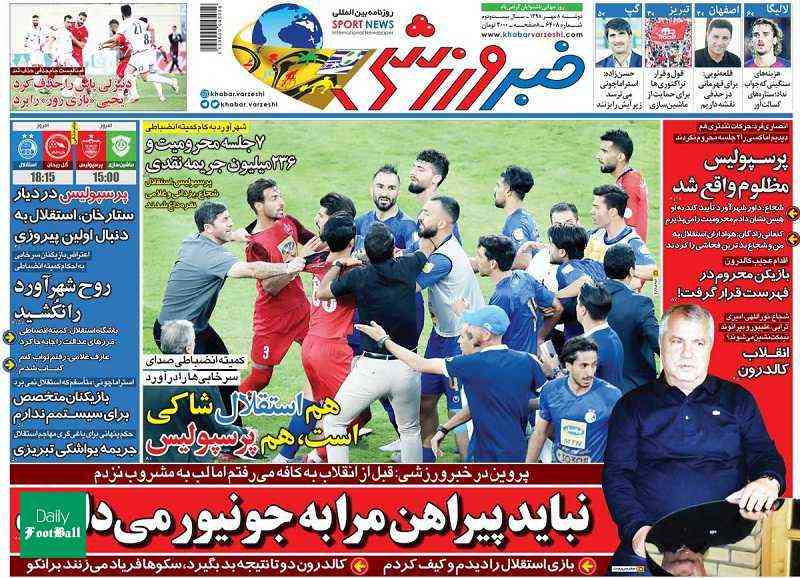 علی پروین: قبل از انقلاب به کافه می‌رفتم اما لب به مشروب نزدم