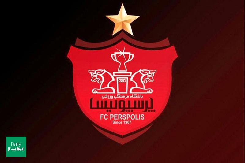 عذرخواهی باشگاه پرسپولیس از هواداران ملوان بندر انزلی | دیلی 3