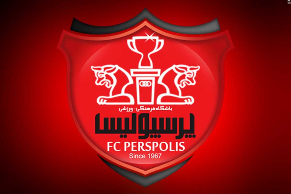 پنجره نقل و انتقالات پرسپولیس باز شد | دیلی 3