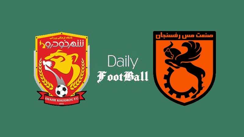 پخش زنده فوتبال| پخش زنده بازی شهر خودرو و مس رفسنجان امروز پنجشنبه 16 بهمن 99 | دیلی 3