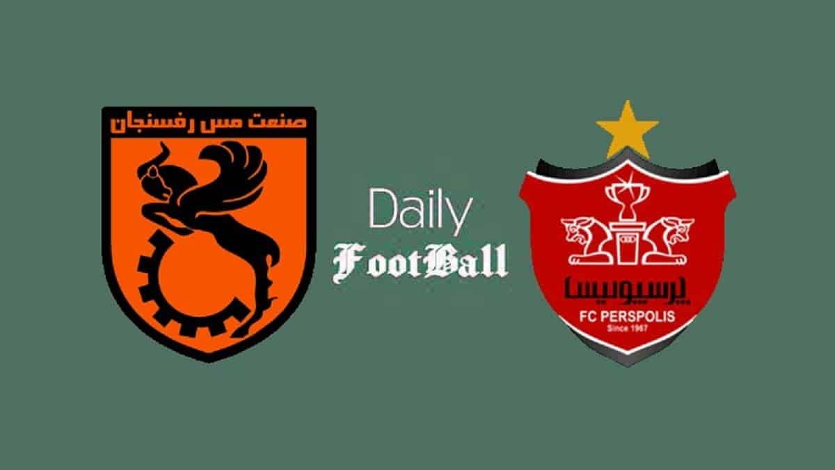پخش زنده بازی پرسپولیس و مس رفسنجان امروز پنجشنبه 11 اردیبهشت 1404 پخش زنده بازی پرسپولیس و مس رفسنجان امروز پنجشنبه 11 اردیبهشت 1404 | دیلی 3