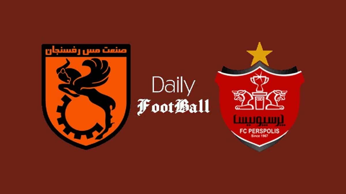 ساعت بازی پرسپولیس و مس رفسنجان فردا پنجشنبه 11 اردیبهشت 1404 ساعت بازی پرسپولیس و مس رفسنجان فردا پنجشنبه 11 اردیبهشت 1404 | دیلی 3