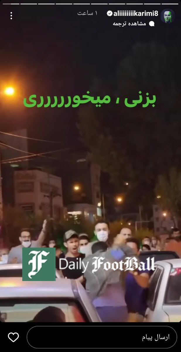 عکس اینستاگرام| حمایت علی کریمی از اعتراضات به مرگ مهسا امینی در ایران؛ تشویق به اغتشاش و کتک زدن نیروهای امنیتی عکس اینستاگرام| حمایت علی کریمی از اعتراضات به مرگ مهسا امینی در ایران؛ تشویق به اغتشاش و کتک زدن نیروهای امنیتی | دیلی 3