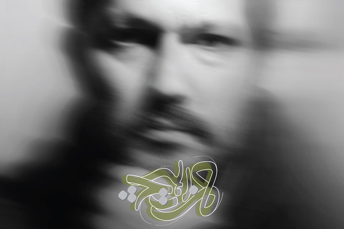 عکس| سوپراستار سینمای ایران در حرم امام رضا (ع) عکس| سوپراستار سینمای ایران در حرم امام رضا (ع) | دیلی 3