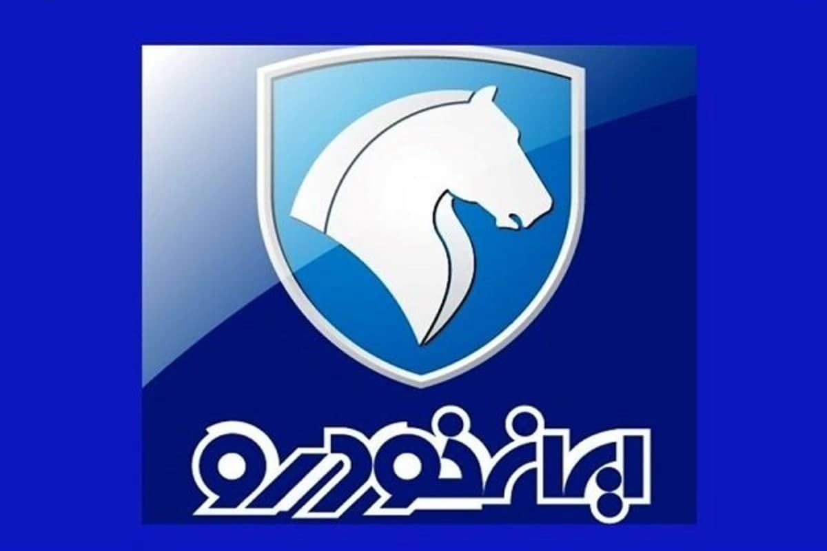 برندگان قرعه کشی ایران خودرو در دی 1401 چقدر سود می‌ کنند؟ + سایت ثبت نام و تکمیل وجه | دیلی 3