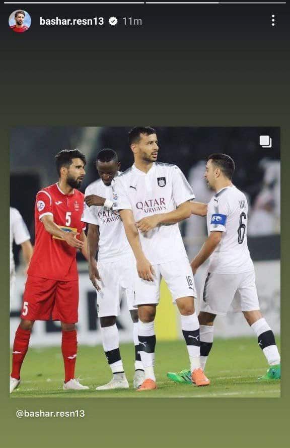 چراغ سبز بشار رسن به پرسپولیس؛ بازگشت هافبک عراقی به فوتبال ایران؟ | دیلی 3