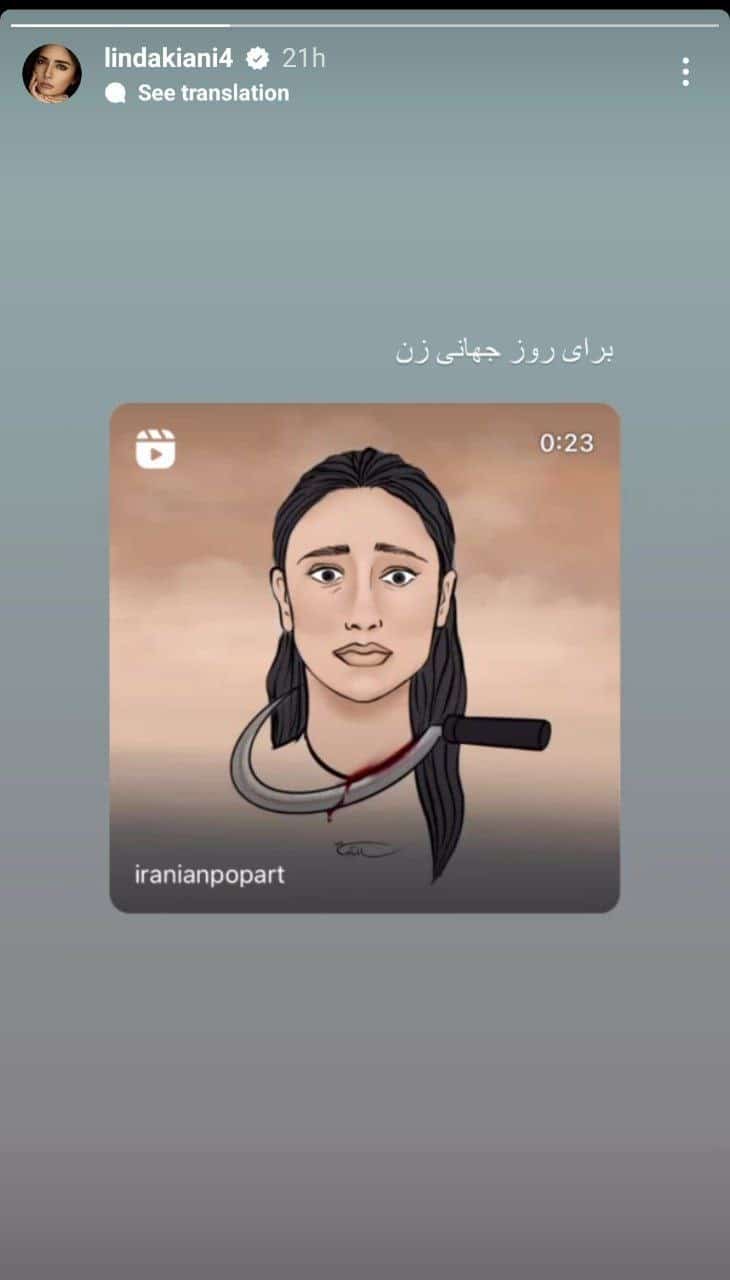 عکس| تقلید لیندا کیانی و هانیه توسلی از گلشیفته فراهانی؛ چرا با این سلبریتی ها برخورد نمی شود؟ عکس| تقلید لیندا کیانی و هانیه توسلی از گلشیفته فراهانی؛ چرا با این سلبریتی ها برخورد نمی شود؟ | دیلی 3