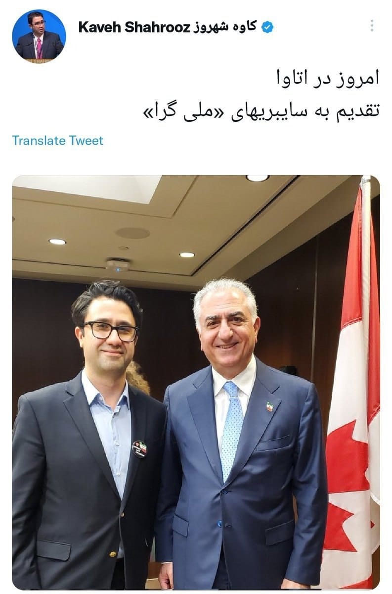 عکس| رضا پهلوی در کنار یکی از اعضای منافقین جنجال به پا کرد عکس| رضا پهلوی در کنار یکی از اعضای منافقین جنجال به پا کرد | دیلی 3