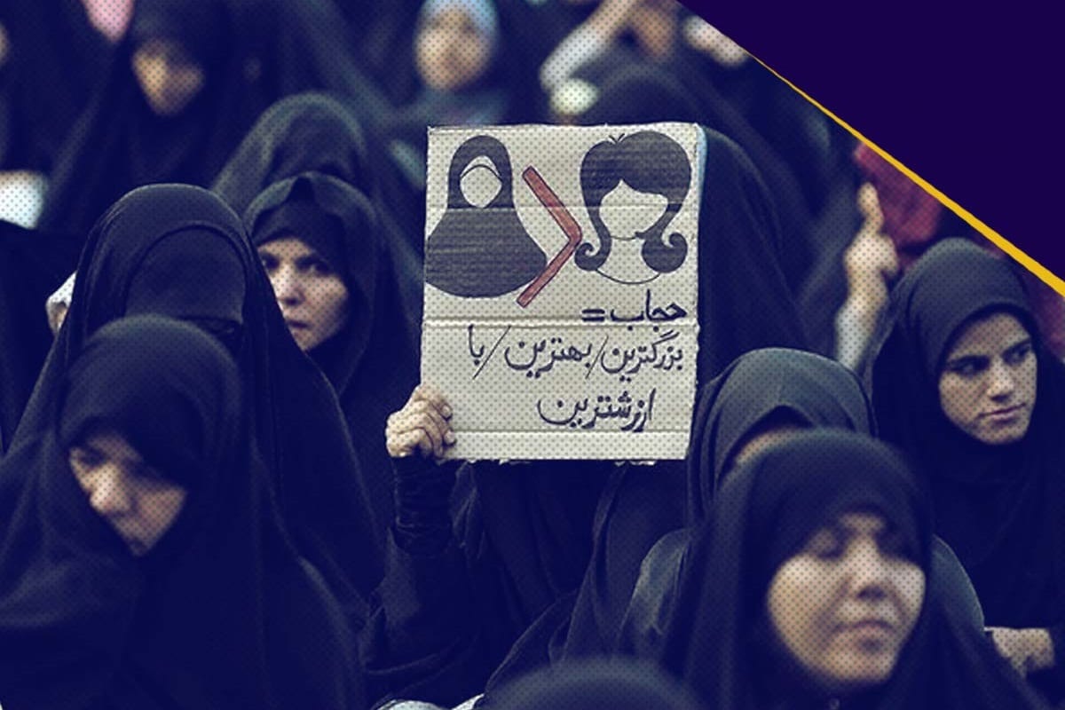 عکس| نصب بنر تذکر حجاب در مترو مشهد | دیلی 3