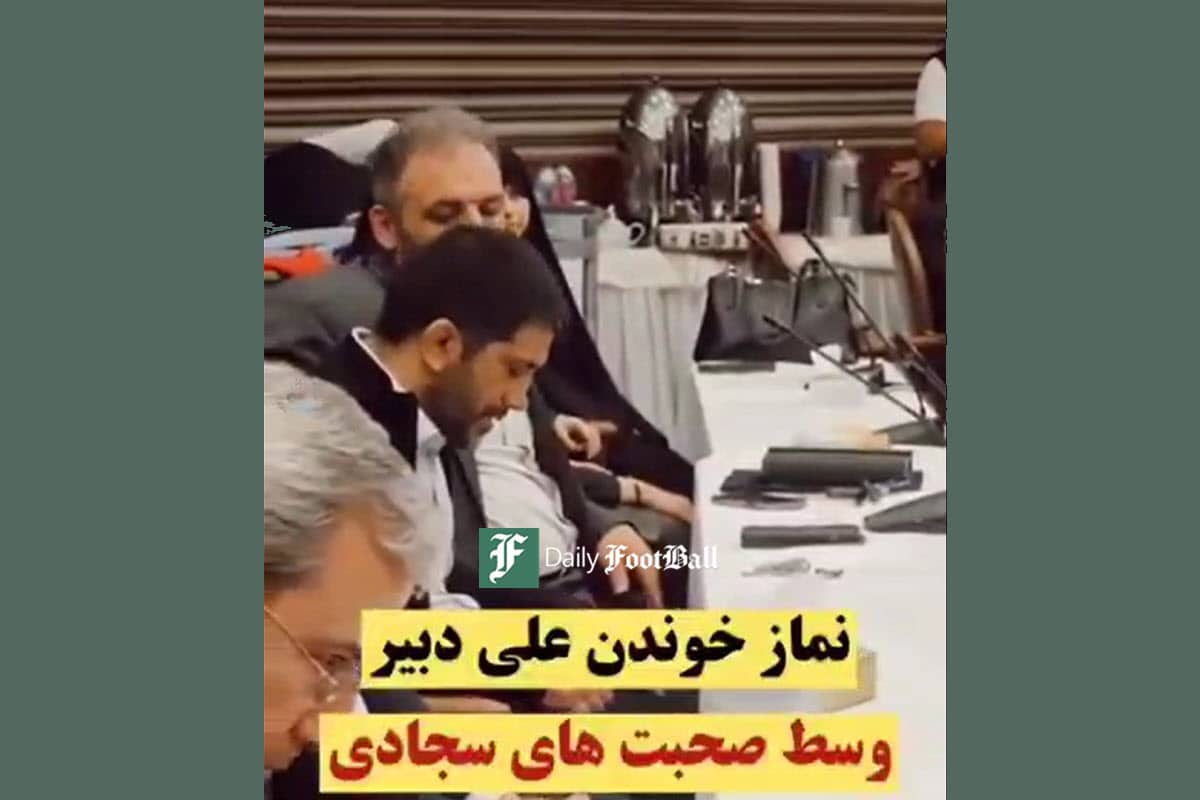 فیلم| نماز خواندن علیرضا دبیر وسط صحبت های وزیر ورزش فیلم| نماز خواندن علیرضا دبیر وسط صحبت های وزیر ورزش | دیلی 3