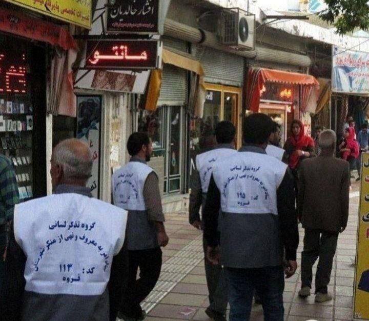 عکس| مردان سفیدپوش «گروه تذکر لسانی» برای امر به معروف حجاب در خیابان ها | دیلی 3