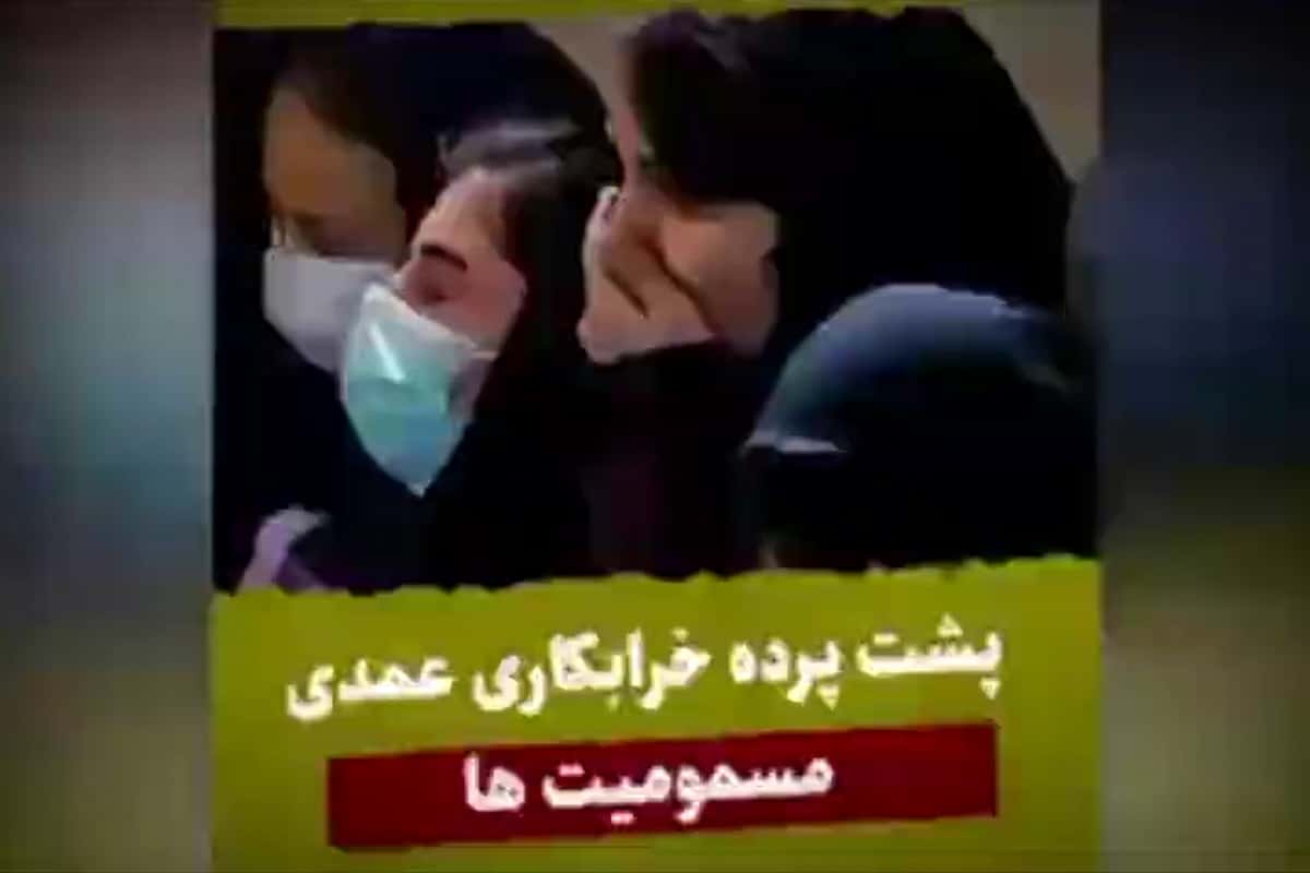 فیلم| پشت پرده مسمومیت دانش آموزان دختر با گاز فلفل فیلم| پشت پرده مسمومیت دانش آموزان دختر با گاز فلفل | دیلی 3