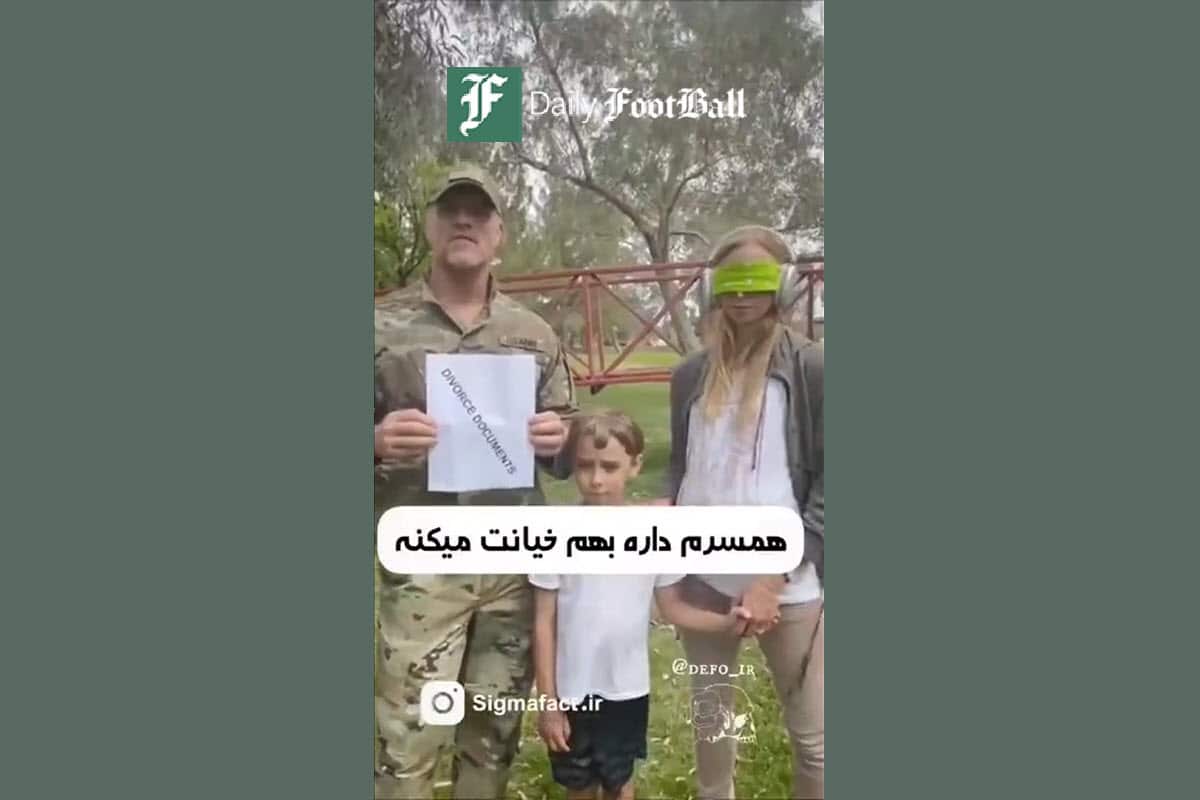 فیلم| مردی که همسرش برادرش را باردار است! | دیلی 3