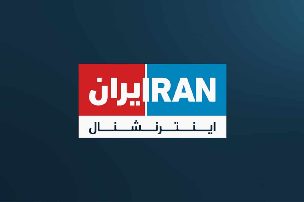 عکس| از بلوچستان تا آذربایجان؛ تجزیه طلب هایی که در شبکه اینترنشنال فعالیت دارند | دیلی 3