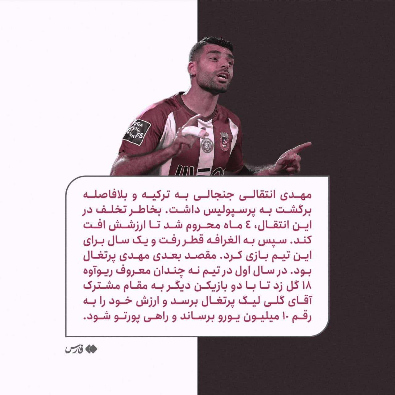 عکس| پسر ایرانی چطور از صفر 1000 میلیاردی شد؟ | دیلی 3