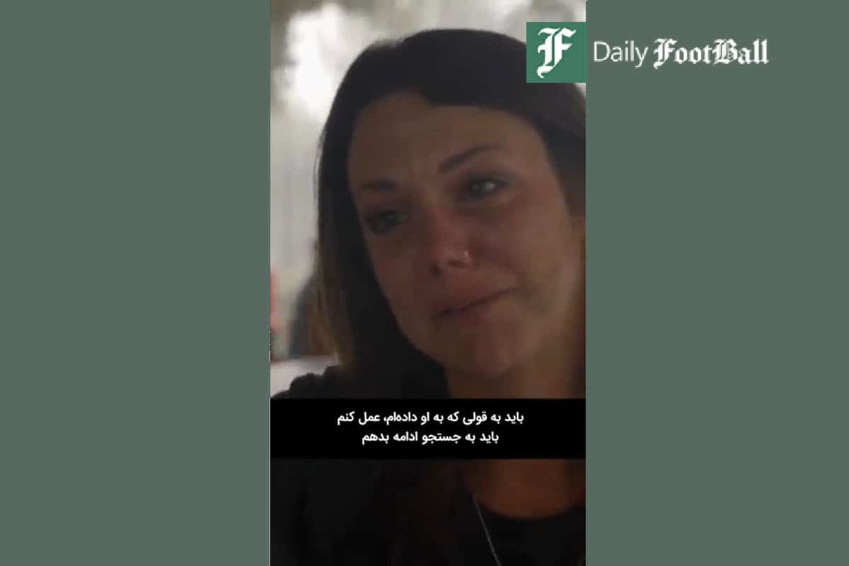 فیلم| ‏مستند قاچاق جنسی؛ دختری که مورد تجاوز قرار گرفت و فروخته شد | دیلی 3