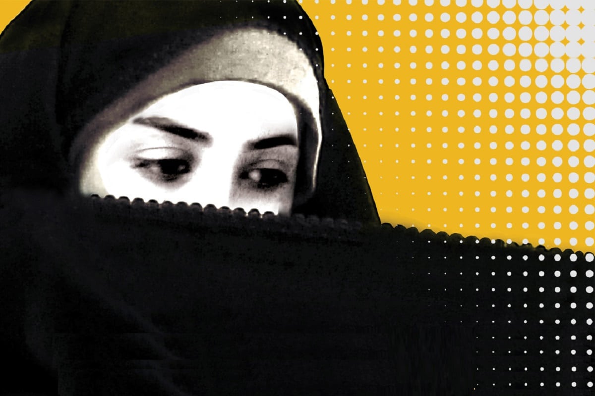 عکس| سوتی عجیب مسئولان فرودگاه مهرآباد در بنر حجاب | دیلی 3