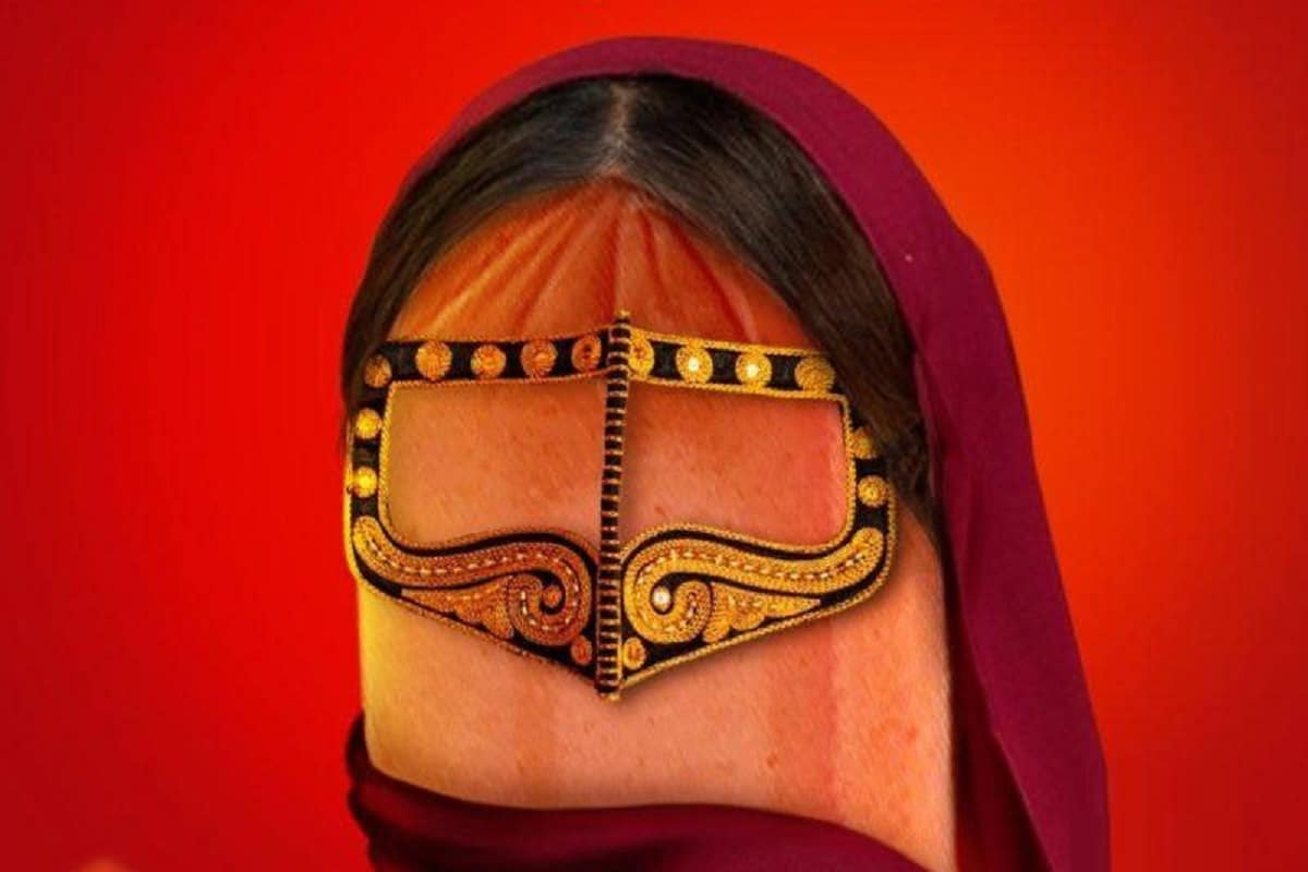 عکس| توهین به زنان در تبلیغات شرکت ایرانی | دیلی 3