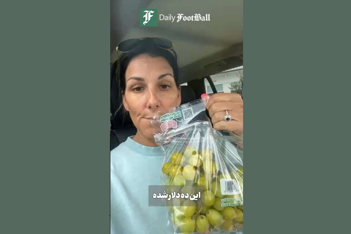 فیلم| اعتراض شهروند آمریکایی به گرانی میوه فیلم| اعتراض شهروند آمریکایی به گرانی میوه | دیلی 3