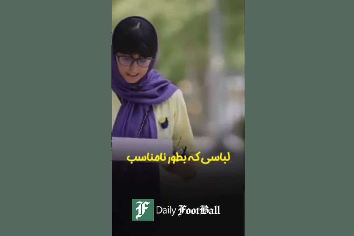 فیلم| حوزه علمیه قم یا دانشگاه های آمریکا؛ این قوانین پوشش مربوط به کجاست؟ | دیلی 3