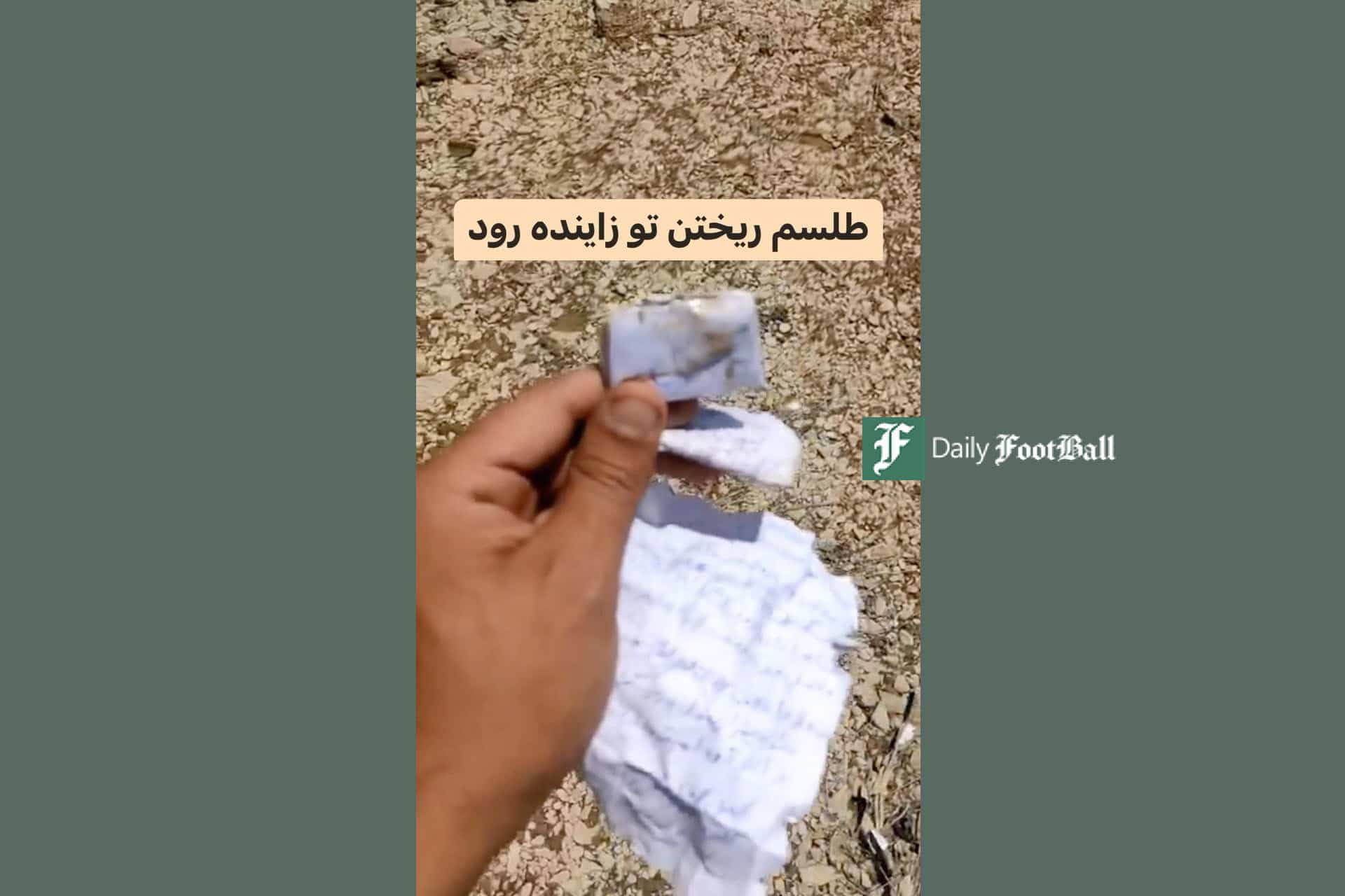 فیلم| ریختن طلسم در زاینده رود اصفهان | دیلی 3