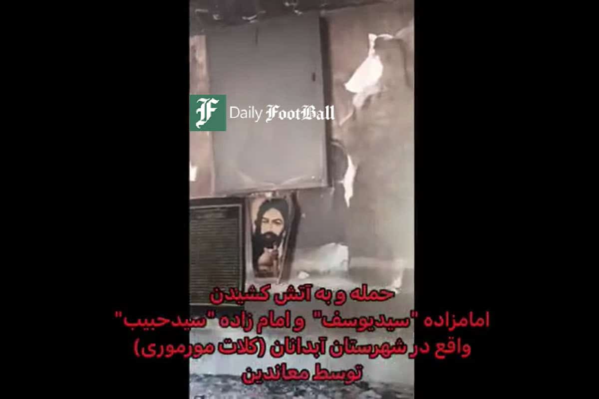 فیلم| هتک حرمت 2 امامزاده در ایلام؛ قرآن سوزی و آتش زدن مقبره ها فیلم| هتک حرمت 2 امامزاده در ایلام؛ قرآن سوزی و آتش زدن مقبره ها | دیلی 3