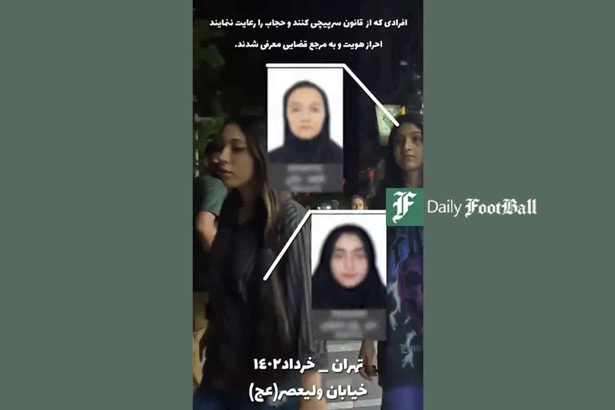 فیلم| شناسایی زنان بی حجاب با هوش مصنوعی جنجال به پا کرد | دیلی 3