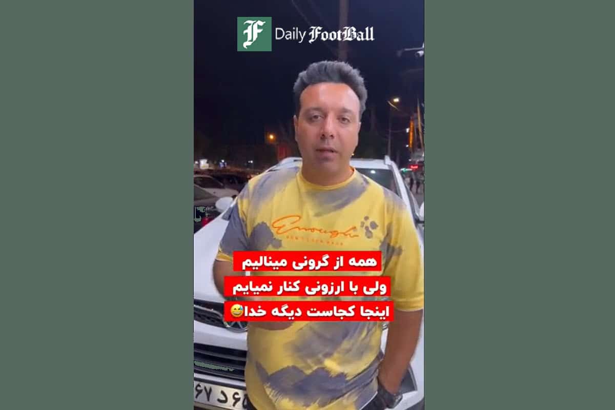 فیلم| همه از گرونی مینالیم ولی با ارزونی کنار نمیایم! | دیلی 3