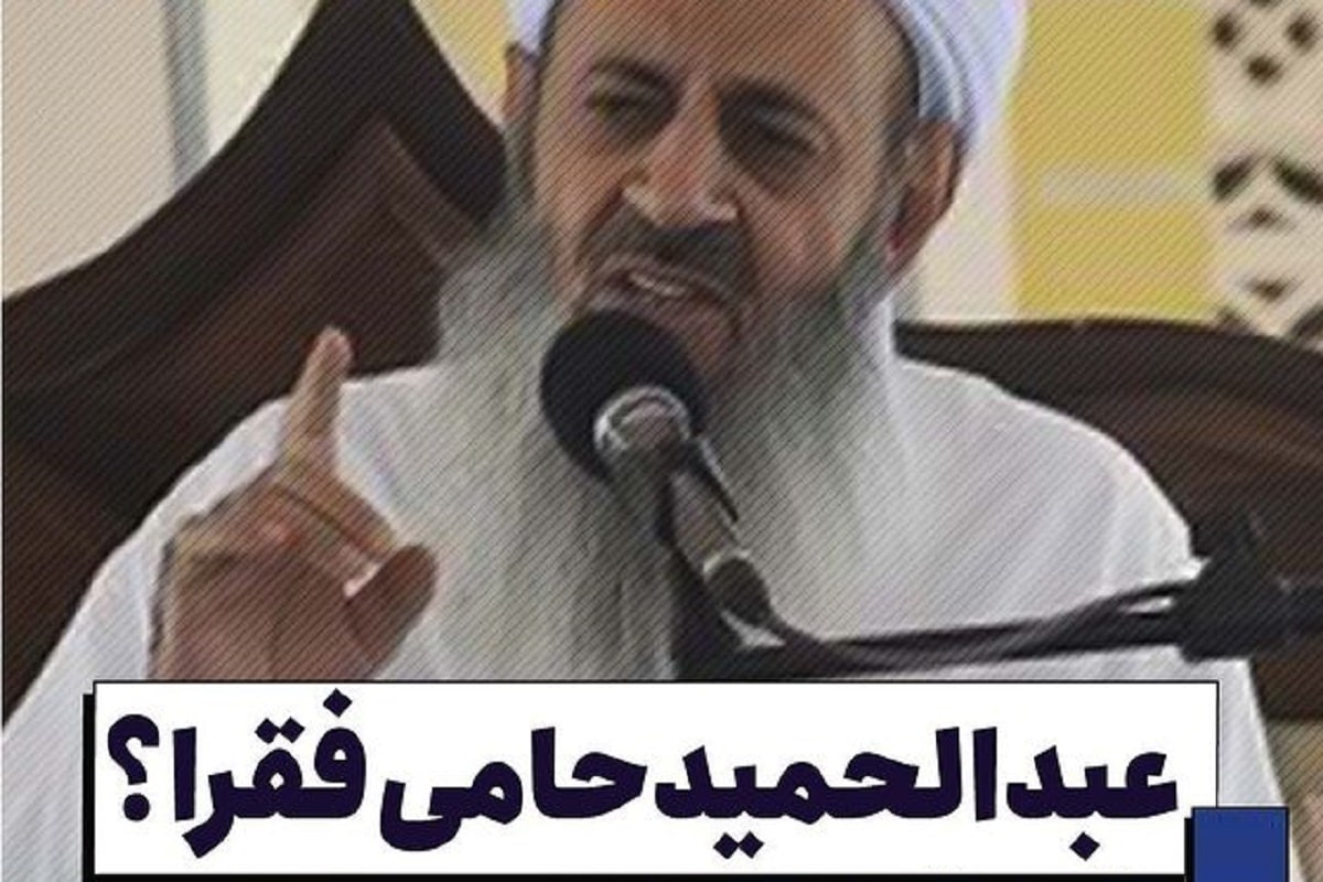فیلم| مولوی عبدالحمید حامی فقرا؟ | دیلی 3