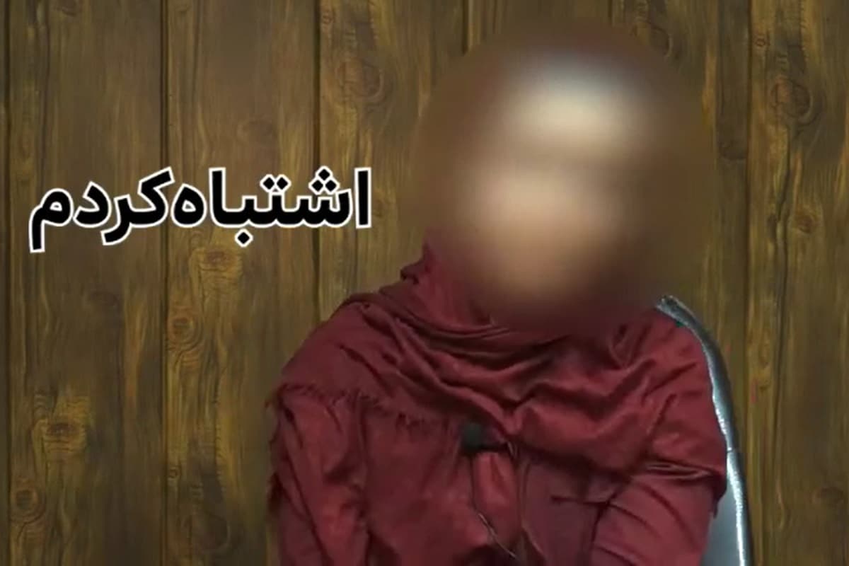 فیلم| اعترافات زن بی حجابی که به بانوی محجبه در رشت حمله ور شده بود | دیلی 3