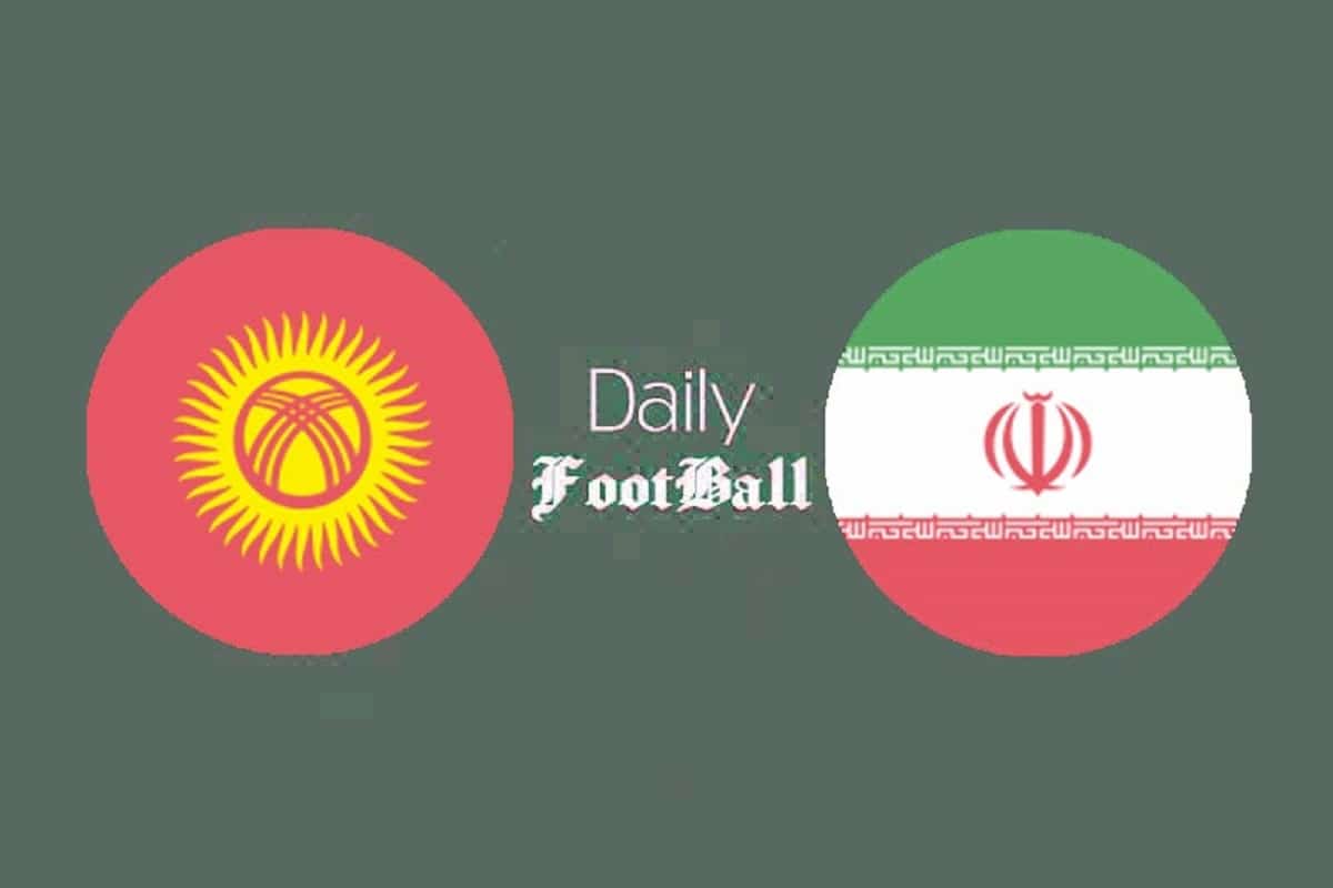پخش زنده بازی ایران و قرقیزستان امروز سه شنبه 29 آبان 1403 پخش زنده بازی ایران و قرقیزستان امروز سه شنبه 29 آبان 1403 | دیلی 3