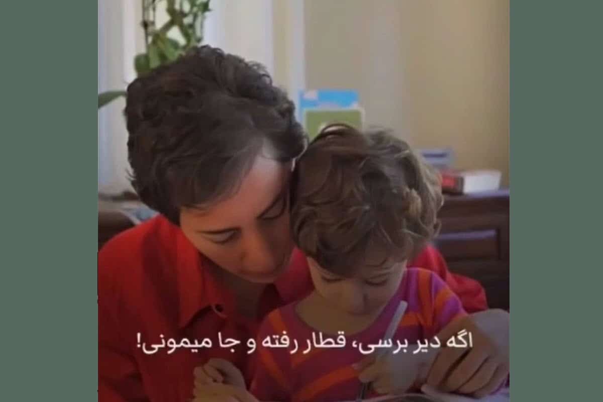 فیلم| صحبت های شنیده نشده مریم میرزاخانی با دخترش آناهیتا فیلم| صحبت های شنیده نشده مریم میرزاخانی با دخترش آناهیتا | دیلی 3