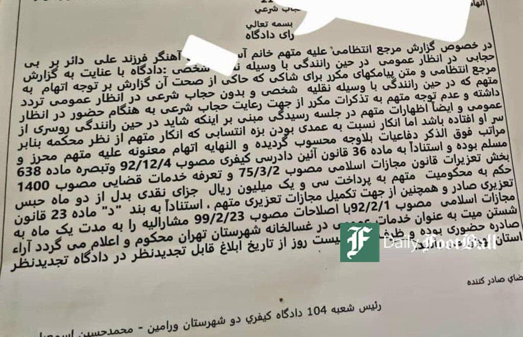 عکس| یک ماه مرده شوری مجازات بی حجابی در خودرو | دیلی 3