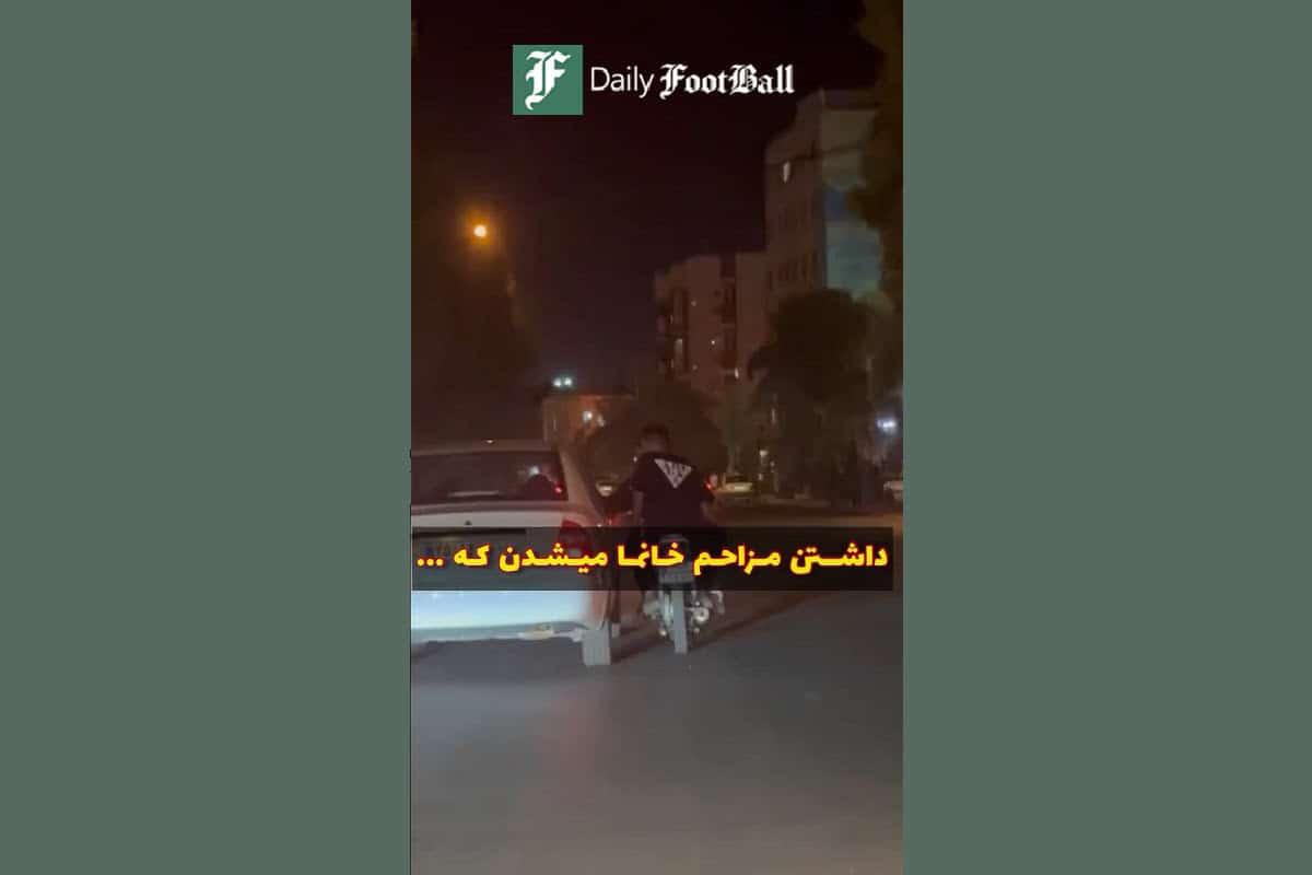 فیلم| عاقبت مزاحمت به نوامیس در خیابان | دیلی 3