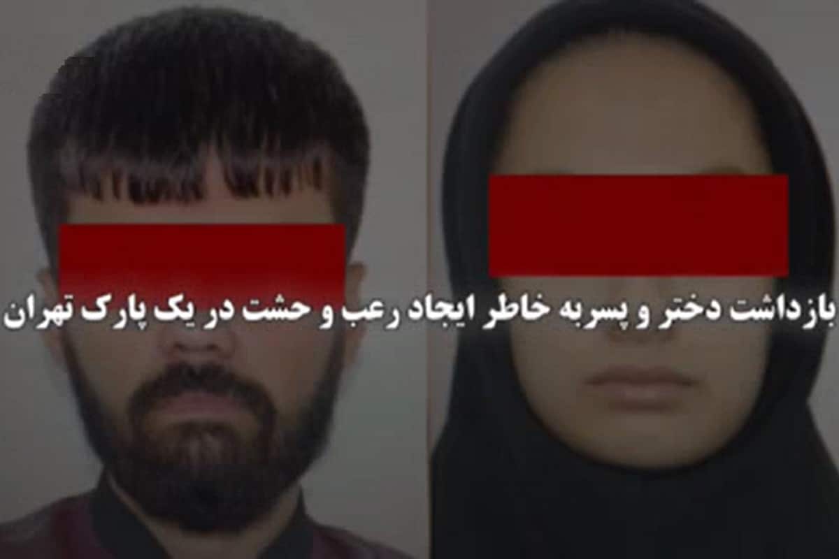 فیلم| دستگیری عوامل هتک حرمت آمر به معروف در پارک ستارخان؛ ارسال ویدیو به مسیح علینژاد فیلم| دستگیری عوامل هتک حرمت آمر به معروف در پارک ستارخان؛ ارسال ویدیو به مسیح علینژاد | دیلی 3
