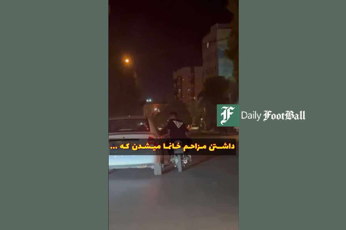 فیلم| داشتن مزاحم خانما میشدن که… | دیلی 3