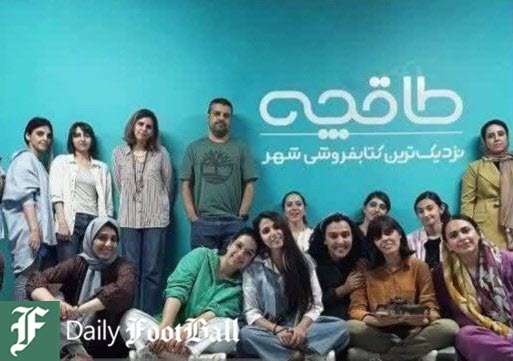 عکس| کشف حجاب کارکنان «طاقچه» پس از پلمب دیجی کالا | دیلی 3