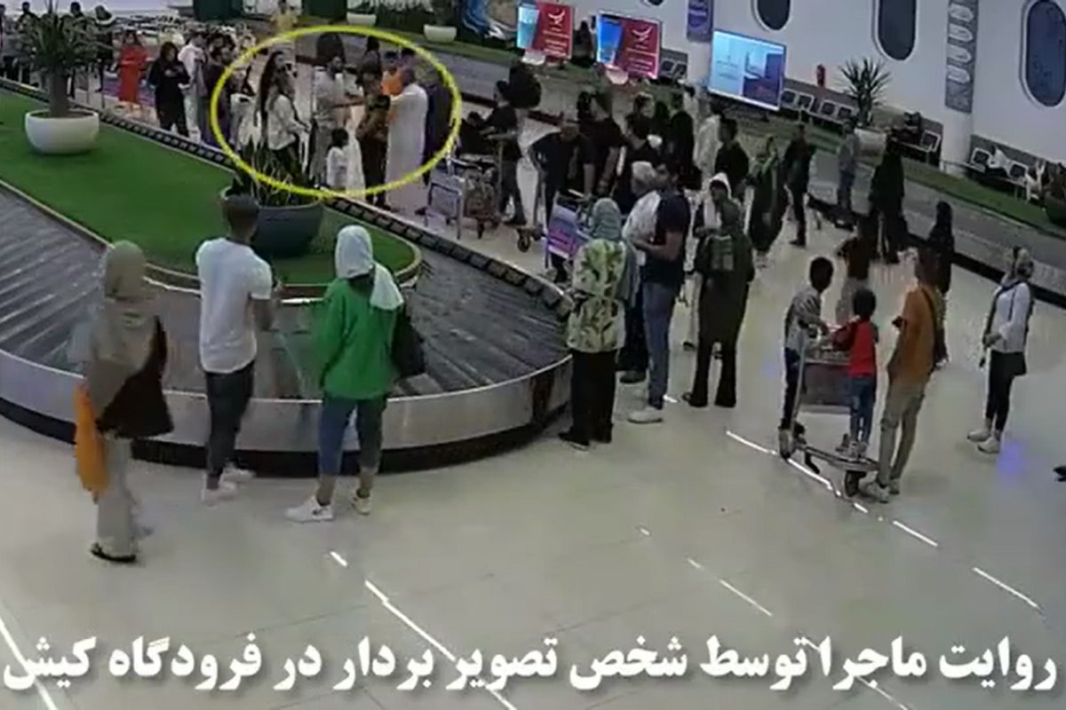 فیلم| ماجرای درگیری آمران به معروف با زنان بی حجاب در فرودگاه کیش چه بود؟ | دیلی 3