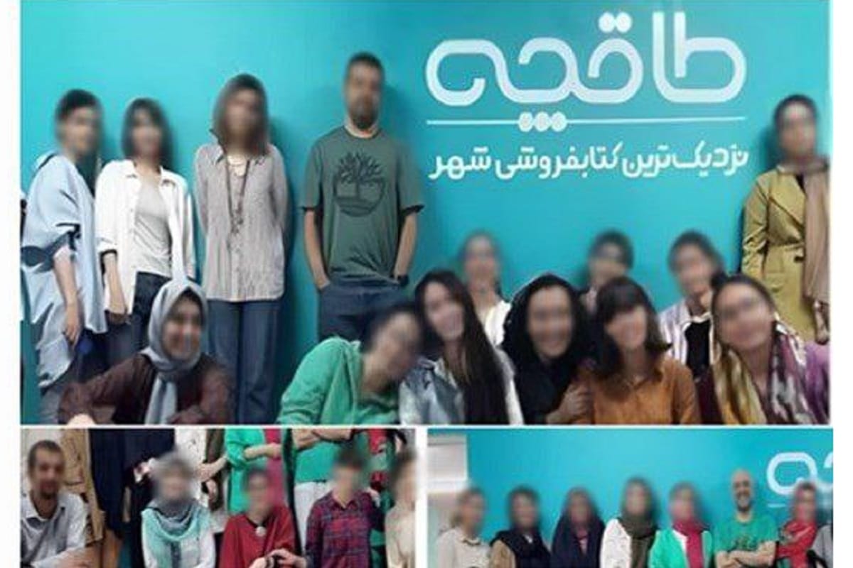 گردن کلفتی طاقچه پس از کشف حجاب کارمندان | دیلی 3