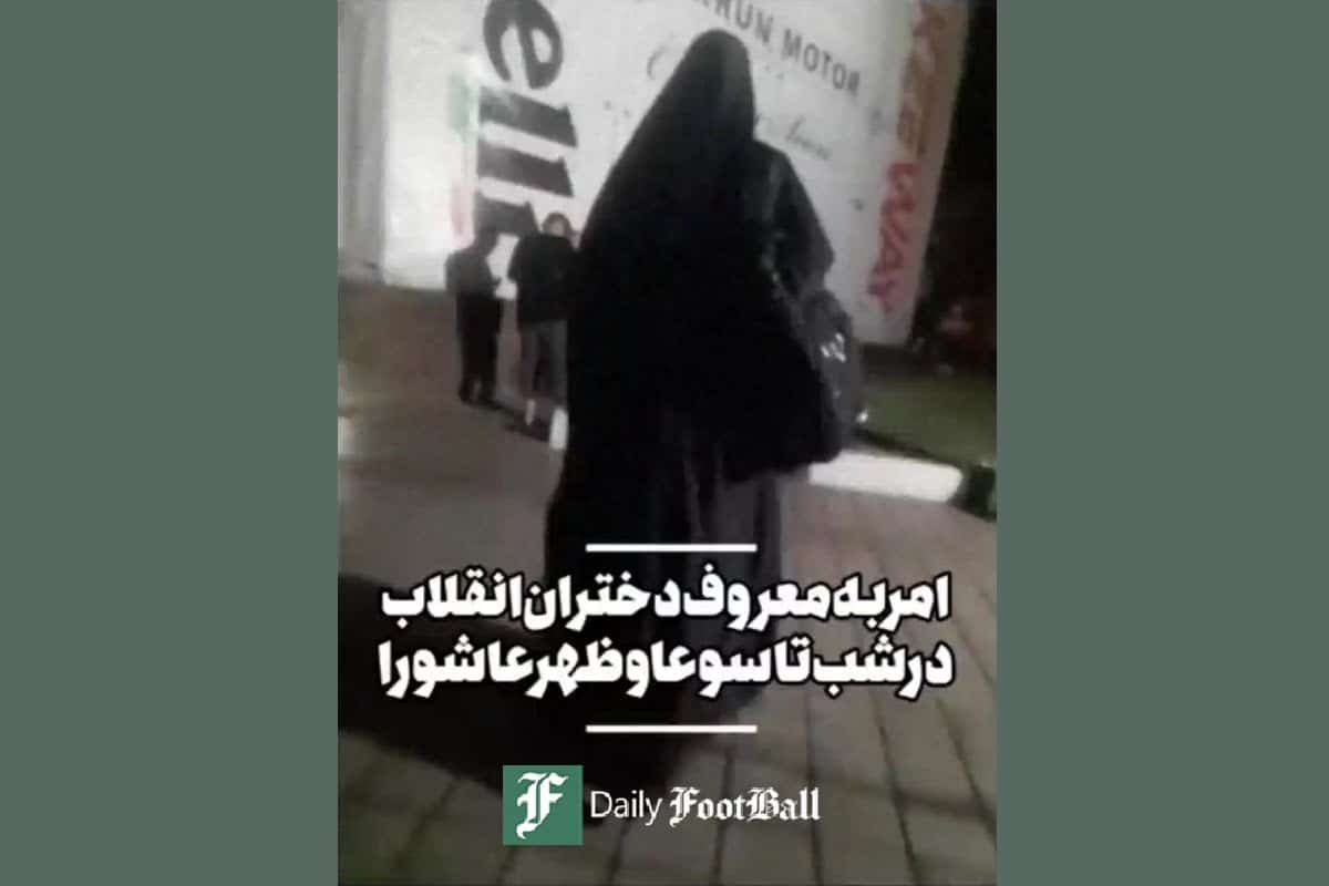 فیلم| برخورد آمران به معروف با هنجارشکنی زنان بی حجاب در ظهر عاشورا فیلم| برخورد آمران به معروف با هنجارشکنی زنان بی حجاب در ظهر عاشورا | دیلی 3