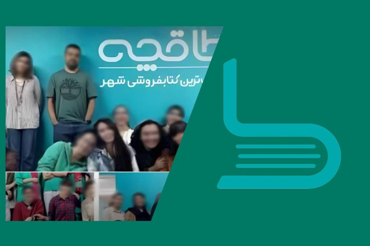 فیلم| واکنش تند مجری تلویزیون به کشف حجاب کارمندان طاقچه | دیلی 3