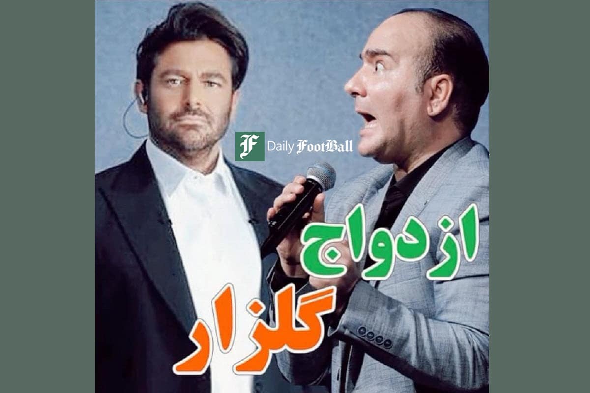 فیلم| کلیپ طنز جدید حسن ریوندی «ازدواج محمدرضا گلزار» در اینستاگرام داغ شد | دیلی 3