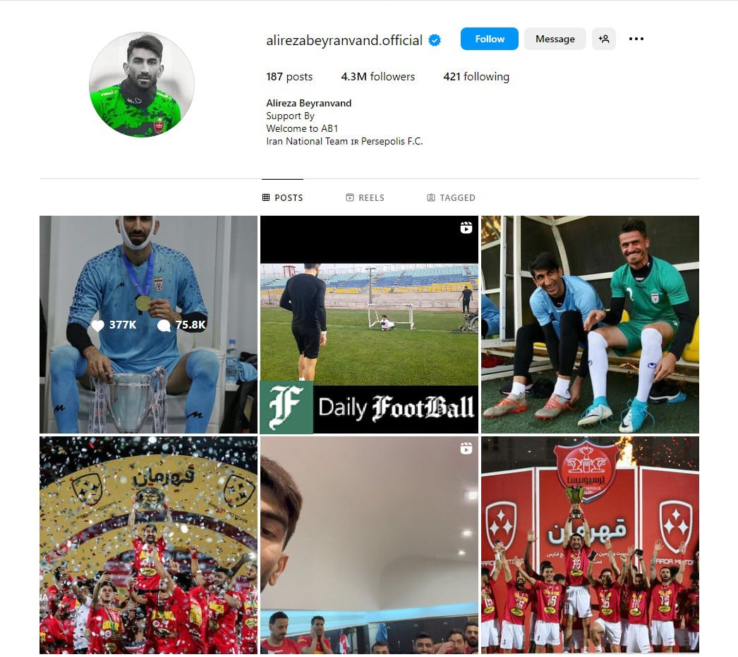 عکس| حمله هواداران پرسپولیس و استقلال به علیرضا بیرانوند | دیلی 3