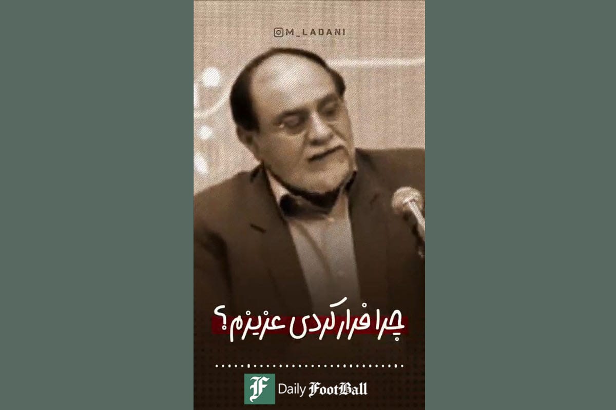 فیلم| سخنان رحیم پور ازغدی درباره فرار مغزها | دیلی 3