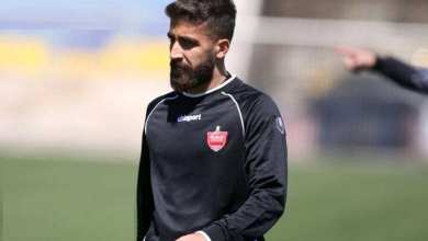 فرشاد فرجی از پرسپولیس به تراکتور پیوست | دیلی 3