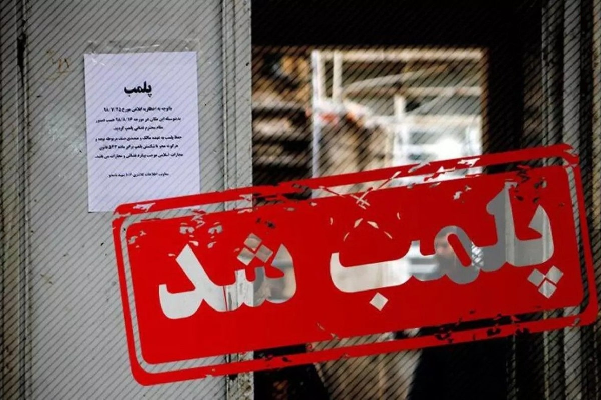 پلمب باشگاه مختلط در رشت؛ 6 نفر دستگیر شدند | دیلی 3