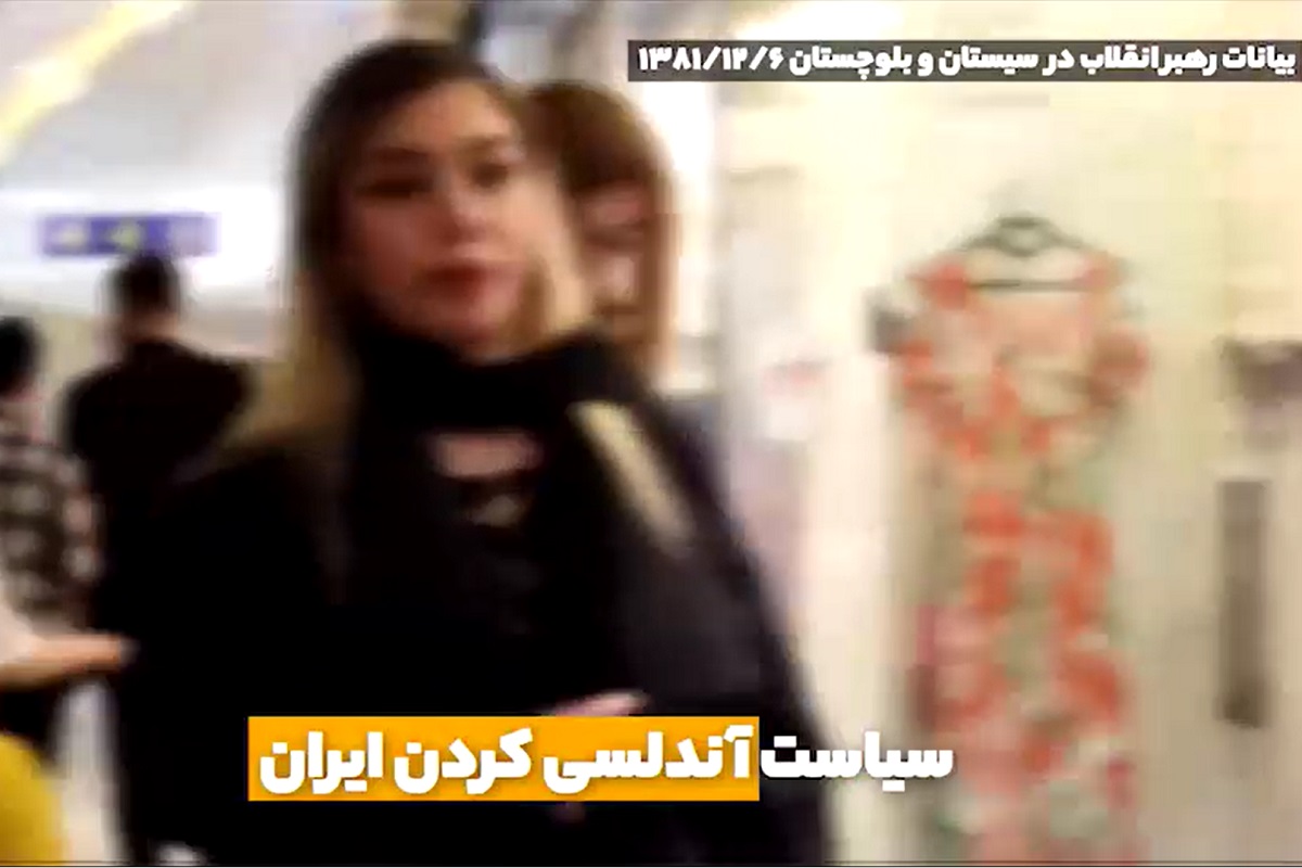 فیلم| پیش بینی 20 سال پیش رهبر انقلاب از شیوع ویروس «زن زندگی آزادی» در ایران فیلم| پیش بینی 20 سال پیش رهبر انقلاب از شیوع ویروس «زن زندگی آزادی» در ایران | دیلی 3