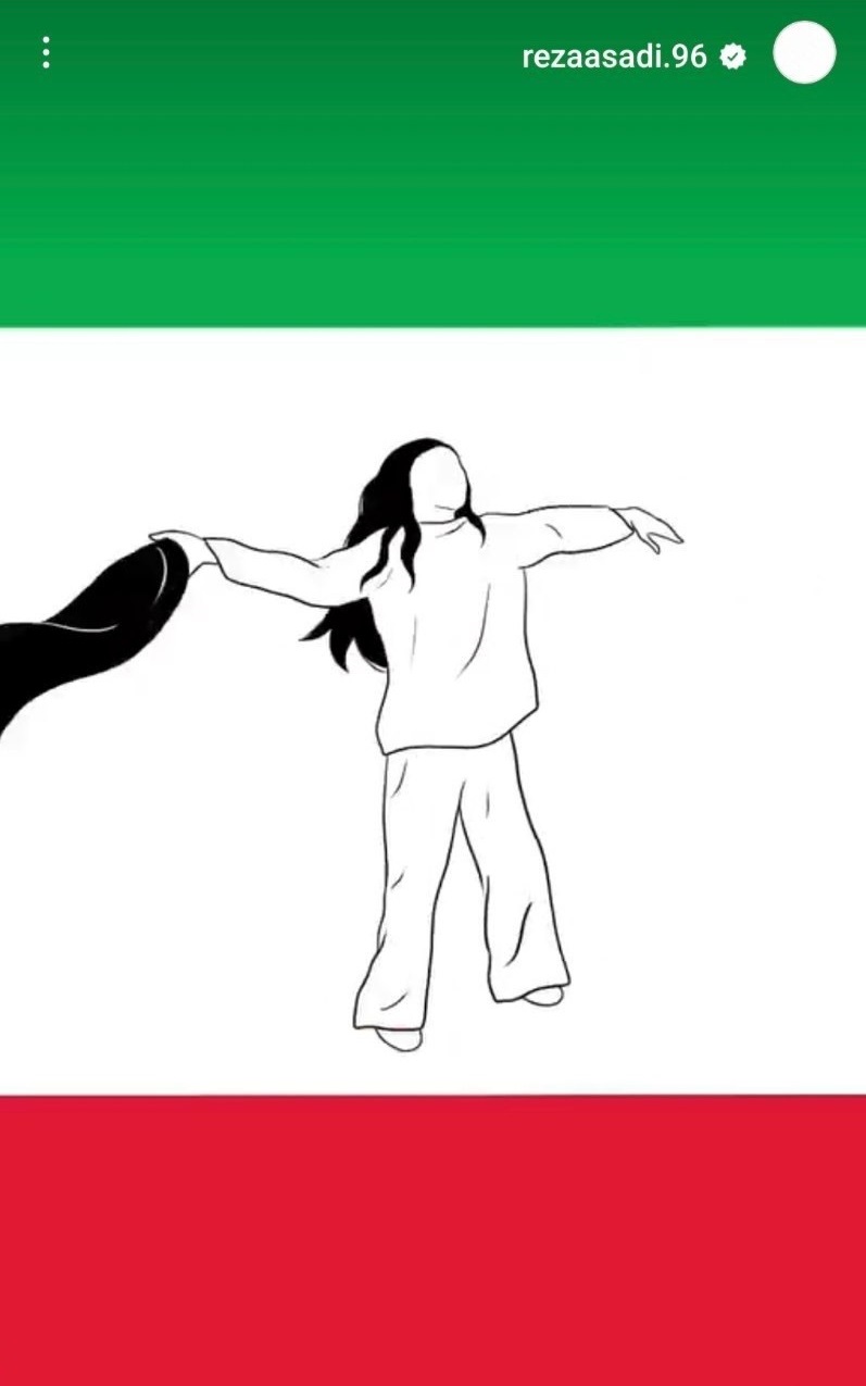 عکس| فوتبالیست مخالف جمهوری اسلامی 110 میلیارد از شرکت دولتی پول می گیرد! | دیلی 3