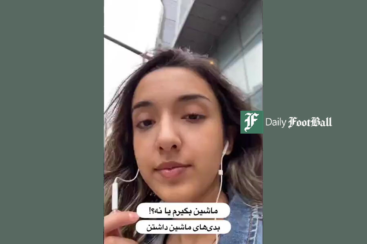 فیلم| فکر میکردم بیام کانادا میتونم ماشین بخرم! فیلم| فکر میکردم بیام کانادا میتونم ماشین بخرم! | دیلی 3