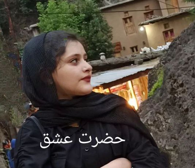 عکس| مهسا امینی 3 روز پیش از مرگ | دیلی 3